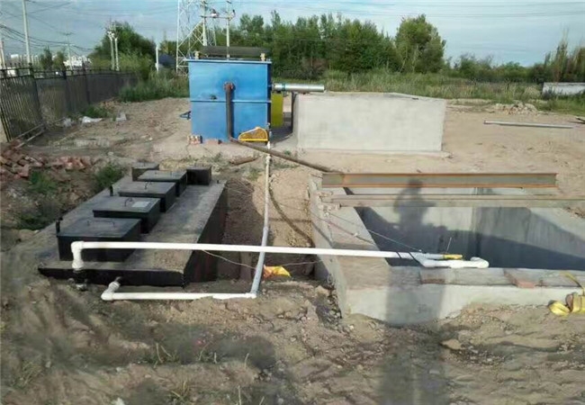 制药污水处理设备