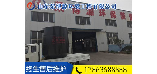 印染污水处理设备 洗衣房用水快速过滤罐