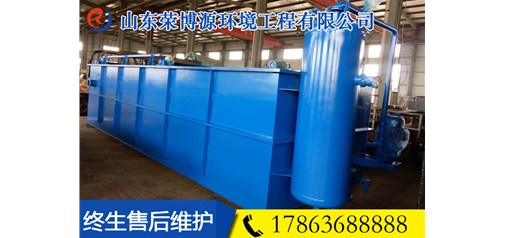 饭店餐馆含油污水处理用什么设备  污水处理企业项目