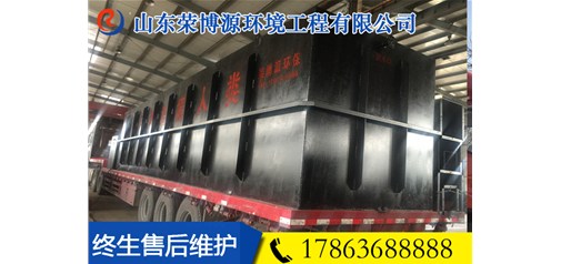 中小型一体化电镀污食醋里设备