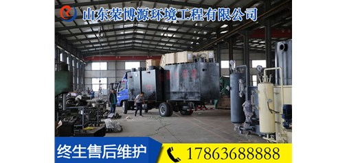 一体化屠宰废水处理成套设备