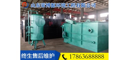 多介质过滤器 碳钢化机械过滤器 锰砂过滤器 工艺先进