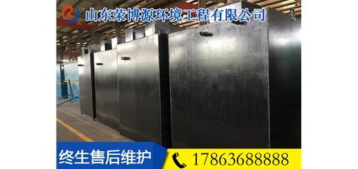 2019新型地埋式一体化污水处理设备的价格