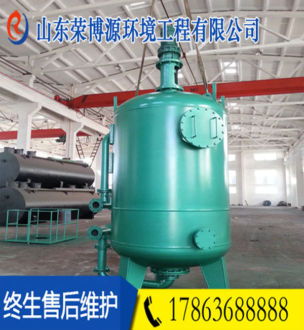 纤维球过滤器